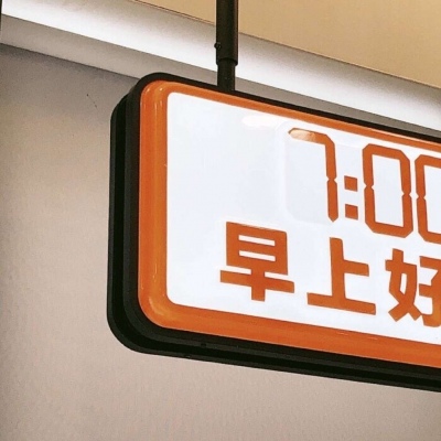 原创Furry角色设计福瑞群